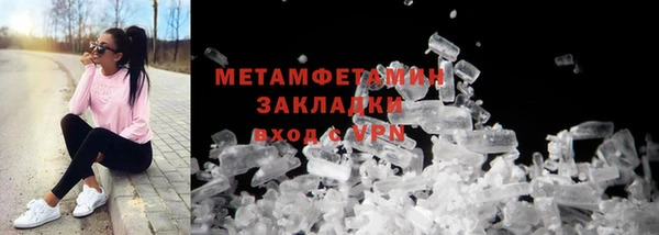 MDMA Premium VHQ Горняк