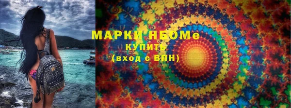 MDMA Premium VHQ Горняк