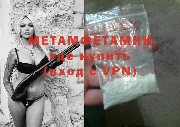 MDMA Premium VHQ Горняк