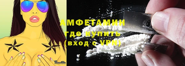 MDMA Premium VHQ Горняк